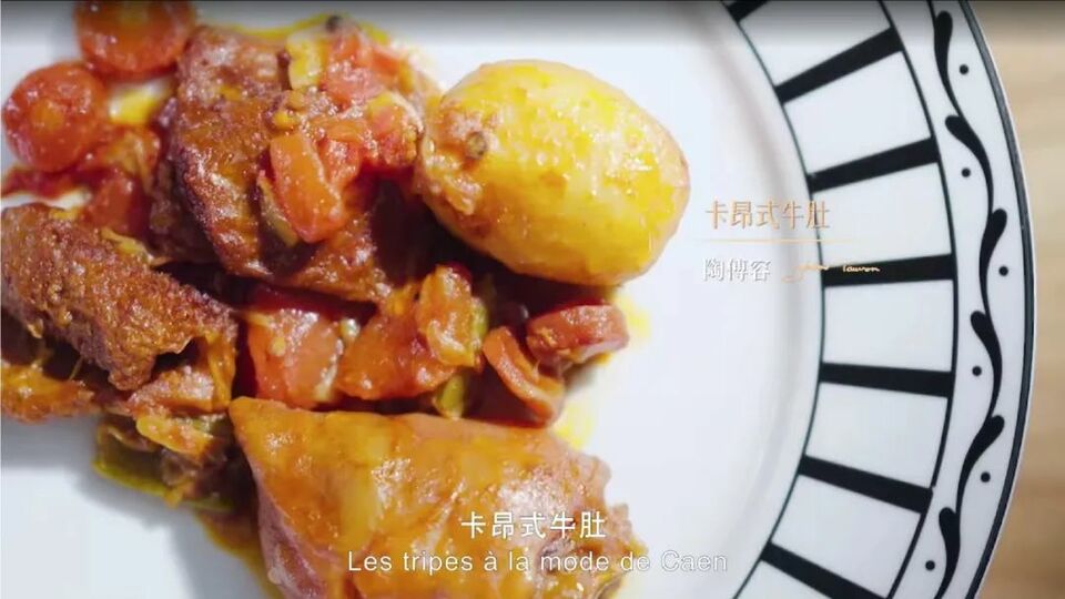 从北京到巴黎，这是一份永恒的中法记忆！
