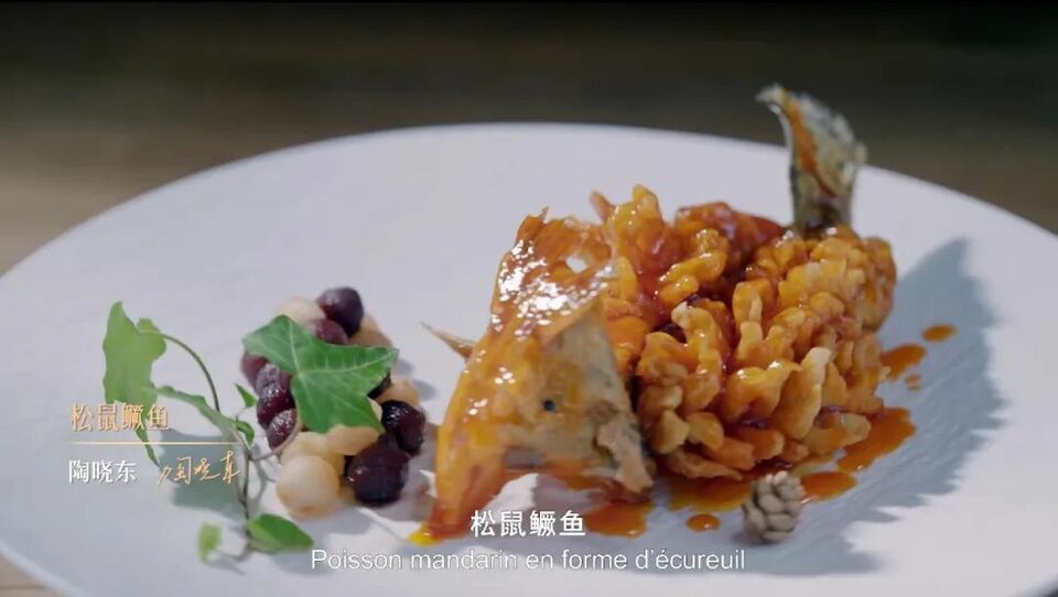 从北京到巴黎，这是一份永恒的中法记忆！